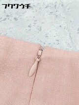 ◇ JUSGLITTY ジャスグリッティー バックジップ リボン 台形 ミニ スカート サイズ1 ピンク レディース_画像7