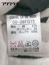 ◇ COMME CA DU MODE コムサデモード 膝下丈 タイト スカート 9 ブラック * 1002799878319_画像6