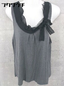 ◇ BCBGMAXAZRIA ビーシービージーマックスアズリア シルク混 ニット ノースリーブ セーター M グレー * 1002799972109