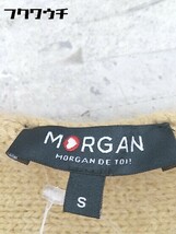◇ MORGAN モルガン 長袖 ニットセーター サイズS ベージュ レディース_画像4