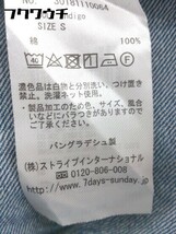 ◇ SEVENDAYS=SUNDAY セブンデイズ サンデイ 長袖 Gジャン デニム ジャケット サイズS ネイビー レディース_画像5