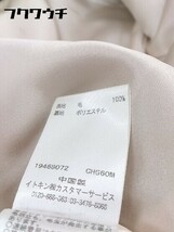 ■ ◎ Cynthia Rowley シンシア ローリー ウエストベルト付 ダブル コート サイズ3 ブラック レディース_画像5