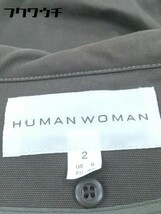 ■ ◎ HUMAN WOMAN ヒューマンウーマン 長袖 ジャケット サイズM ブラウン レディース_画像4