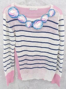 ◇ TSUMORI CHISATO ツモリチサト アルパカ混 ボーダー 装飾 長袖 ニット セーター 2 オフホワイト ネイビー ピンク レディース