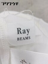 ◇ ◎ Ray BEAMS レイビームス 七分袖 スキッパー シャツ ホワイト レディース_画像4