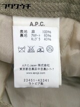 ◇ A.P.C. アー ペー セー リネン100% ミニ フレア スカート サイズ38 カーキ レディース_画像5