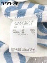 ◇ BAYFLOW ベイフロー ボーダー 半袖 Tシャツ カットソー サイズ4 ブルー系 アイボリー レディース_画像5