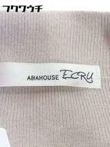 ◇ ABAHOUSE ecru アバハウスエクリュ 長袖 ニット セーター グレージュ レディース_画像4