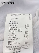 ◇ green label relaxing UNITED ARROWS 切替 ボーダー 半袖 膝丈 ワンピース ブルー系 ホワイト レディース_画像5