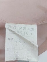 ◇ peyton place ペイトンプレイス コート ベージュ レディース_画像5