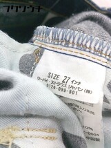 ◇ Levi's リーバイス ENGINEERED JEANS ダメージ加工 ジーンズ デニム パンツ サイズ27 インディゴ レディース_画像6