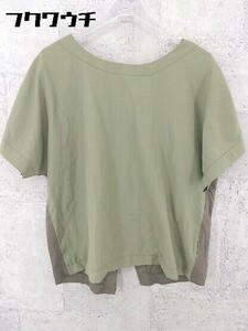 * JOURNAL STANDARD Journal Standard switch short sleeves T-shirt cut and sewn khaki Brown lady's 