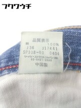 ◇ LEVI STRAUSS＆CO 七分丈 クロップド ジーンズ デニム パンツ サイズ29 インディゴ レディース_画像5