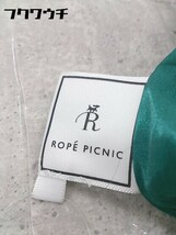 ◇ ROPE PICNIC ロペピクニック 膝下丈 フレア スカート サイズ36 グリーン レディース_画像4