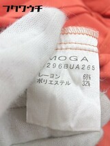 ◇ MOGA モガ カットソー 七分袖 膝下丈 ワンピース レッド系 レディース_画像5