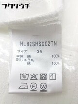 ◇ nano universe ナノユニバース 長袖 ブラウス カットソー サイズ36 ホワイト レディース_画像7