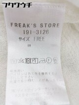 ◇ FREAK'S STORE フリークスストア ハーフボタン スリット 長袖 膝下丈 ワンピース サイズFREE ホワイト レディース_画像6