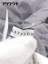 ◇ BAYFLOW ベイフロー ウエストゴム ロング フレア スカート サイズ2 グレー系 レディース_画像6
