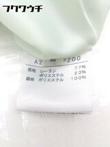◇ converse tokyo コンバース パンツ サイズ2 グリーン レディース_画像5