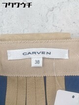 ◇ CARVEN カルヴェン 膝下丈 フレア スカート サイズ38 ブラウン レディース_画像4