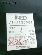 ◇ INED イネド サイドジップ 膝丈 シングル スカート スーツ サイズ2 ブラック レディース_画像6