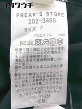 ◇ FREAK'S STORE フリークスストア プリーツ パンツ サイズF ブラック レディース_画像5