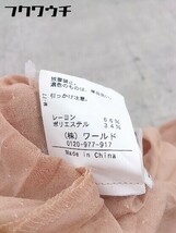 ◇ anatelier アナトリエ 七分袖 ブラウス カットソー サイズ38 ブラウン系 レディース_画像5