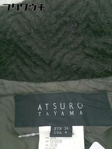 ■ ATSURO TAYAMA アツロウ タヤマ コート ジャケット サイズEUR36 USA4 ブラック系 レディース_画像4