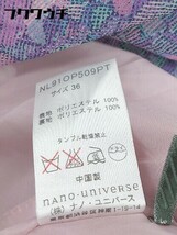 ◇ nano universe ナノユニバース 総柄 ノースリーブ 膝丈 ワンピース サイズ36 パープル マルチ レディース_画像5