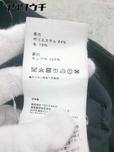◇ UNITED TOKYO ユナイテッドトウキョウ 膝丈 スカート サイズ1 ブラック レディース_画像5