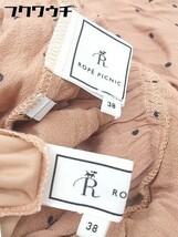 ◇ ◎ ROPE PICNIC ロペピクニック ベルト付 ドット 水玉 半袖 ロング ワンピース サイズ38 ベージュ系 レディース_画像4