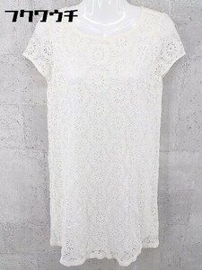 * N. Natural Beauty Basic short sleeves knees height One-piece size M ivory lady's 