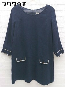 * pour la frime Pour La Frime long sleeve Mini One-piece size S navy lady's 