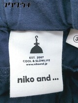◇ niko and … ニコアンド ウエストゴム 膝下丈 ギャザー スカート サイズ3 ネイビー レディース_画像4