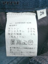 ◇ 7 FOR ALL MANKIND セブン フォー オール マンカインド デニムパンツ サイズ26 インディゴ レディース_画像4