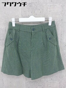 * Kumikyoku Kumikyoku шорты размер 2 оттенок зеленого женский 