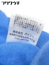 ◇ HARE ハレ ジップアップ 長袖 ジャケット サイズS ブルー レディース_画像6