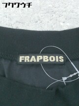 ◇ FRAPBOIS フラボア 切り替え 長袖 膝丈 ワンピース サイズ11 ブルー系 レディース_画像4