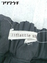 ◇ liflattie ships リフラティ シップス ロング スカート サイズM ブラック レディース_画像4