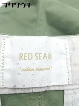 ◇ RED SEAM レッドシーム パンツ サイズ34 カーキ レディース_画像6