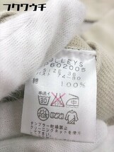 ◇ NOLLEY'S ノーリーズ Vネック コットン 長袖 ニット セーター サイズ36 ベージュ系 レディース_画像5