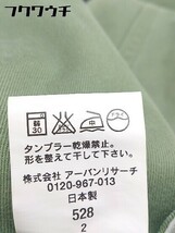 ◇ RED SEAM レッドシーム パンツ サイズ34 カーキ レディース_画像5