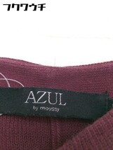 ◇ AZUL BY MOUSSY アズール バイマウジー コットン 長袖 ロング ニット ワンピース サイズM ワインレッド レディース_画像4