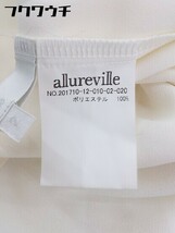 ◇ allureville アルアバイル 七分袖 コンビネゾン サイズ2 ホワイト ブラック レディース_画像5