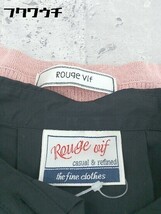 ◇ 《 Rouge vif ルージュ ヴィフ まとめ売り3点セット Sサイズ相当 スカート カーディガン シャツ レディース 》_画像3