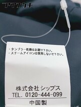 ◇ Khaju カージュ SHIPS ストライプ 長袖 膝丈 ワンピース マルチ レディース_画像5