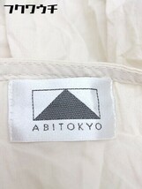 ◇ ABITOKYO アビトーキョー フレンチスリーブ 膝下丈 ワンピース サイズF ベージュ系 レディース_画像4