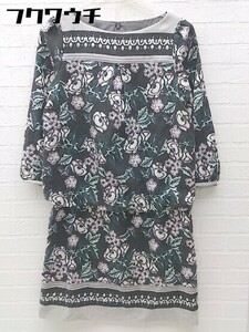 * SunaUna SunaUna 7 minute sleeve knees height One-piece size 38 multi lady's 