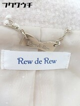 ◇ ◎ Rew de Rew ブローチ付き 長袖 ジャケット サイズM ベージュ系 レディース_画像4