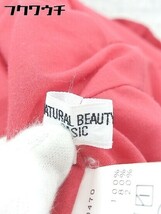◇ NATURAL BEAUTY BASIC リネン100% サイドジップ 膝下丈 フレア スカート サイズS ピンク レディース_画像6